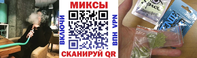 Бутират бутандиол  Сковородино 