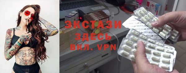кокаин колумбия Сатка