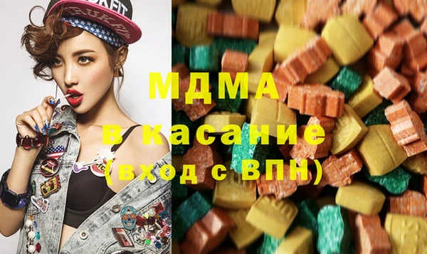 кокаин колумбия Сатка