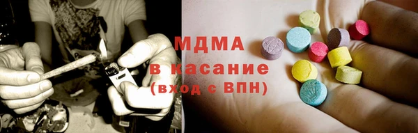 гашик Баксан