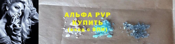 кокаин колумбия Сатка