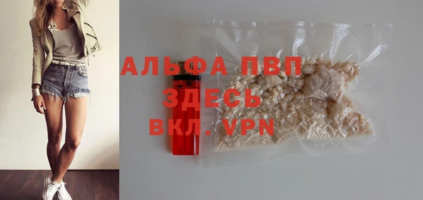 кокаин колумбия Сатка