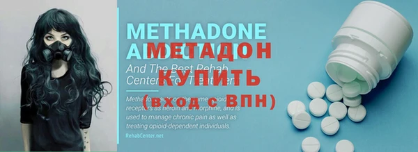 наркотики Балабаново