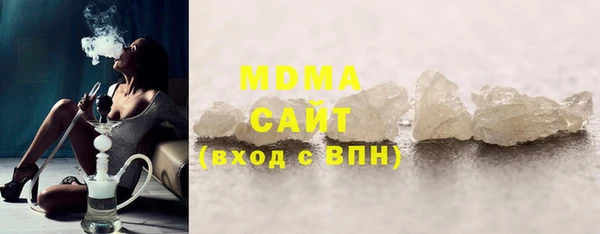 метадон Балахна