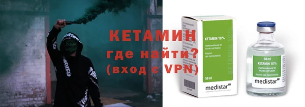 наркотики Балабаново