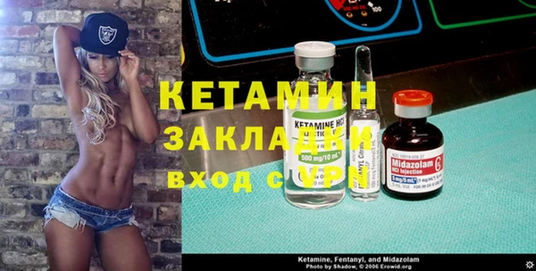 гашик Баксан
