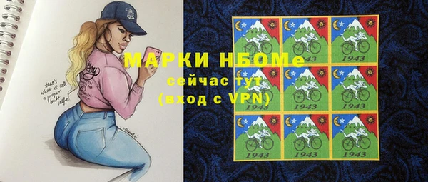 гашик Баксан
