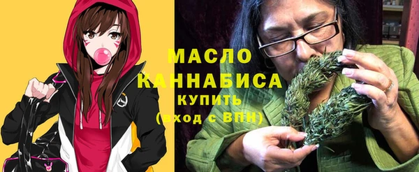 наркотики Балабаново