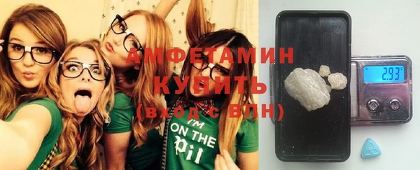 наркотики Балабаново
