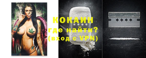 гашик Баксан
