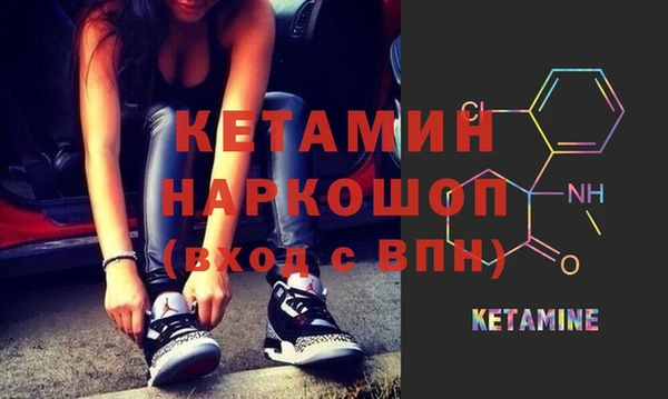 кокаин колумбия Сатка