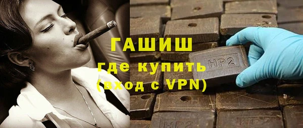 наркотики Балабаново
