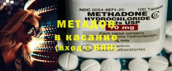 гашик Баксан