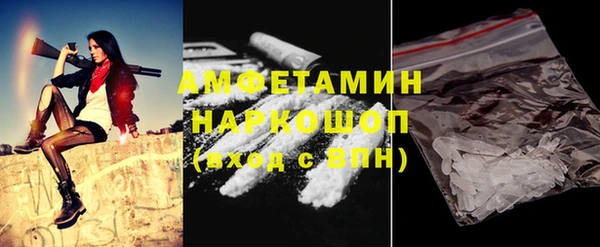 наркотики Балабаново
